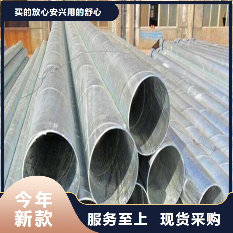 無(wú)縫鋼管鍍鋅鋼管廠(chǎng)家品控嚴(yán)格