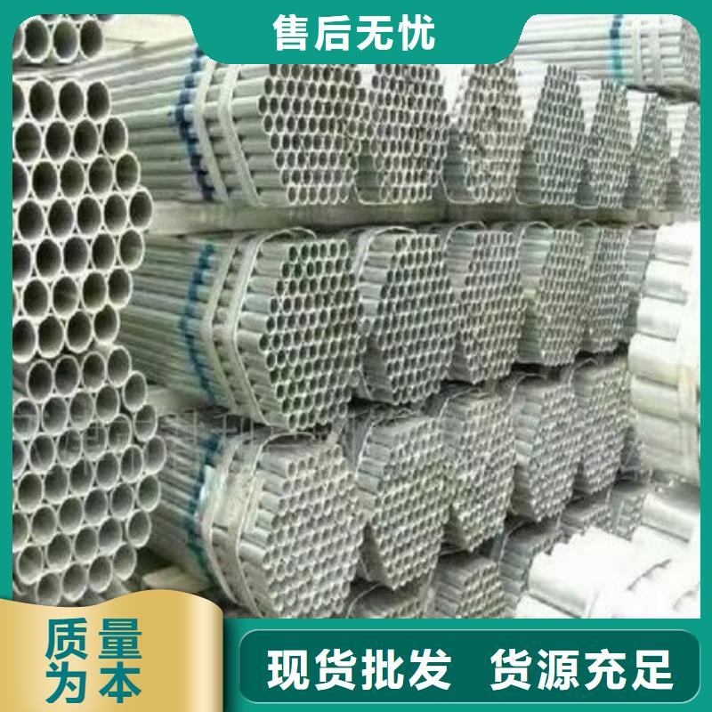 光亮無(wú)縫管廠家