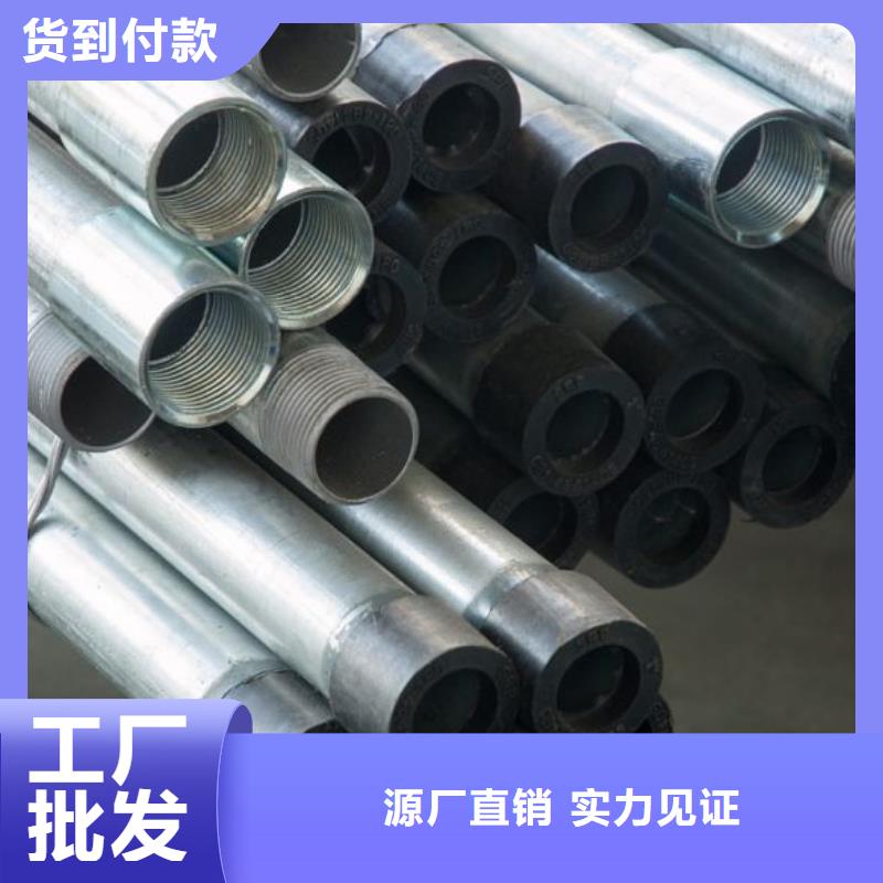 无缝钢管镀锌钢管厂家直销大量现货