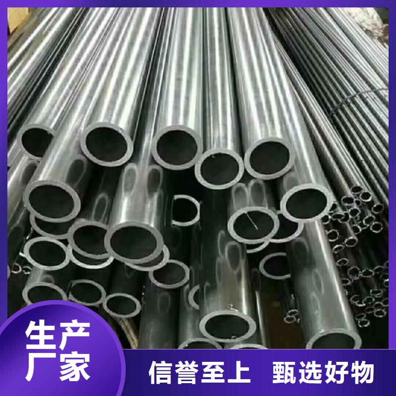 精密無縫管長期合作