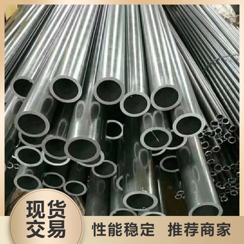 光亮無(wú)縫管廠家