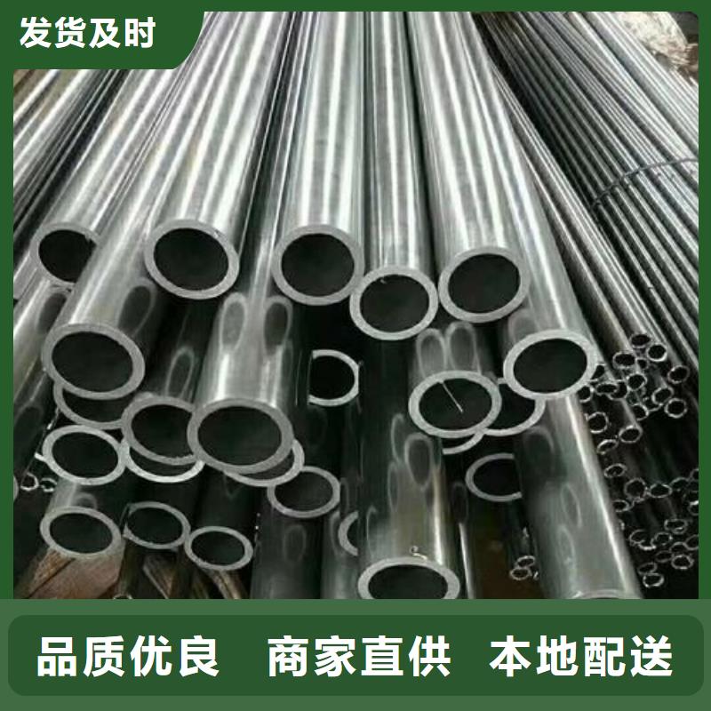 無縫鋼管鍍鋅鋼板可定制