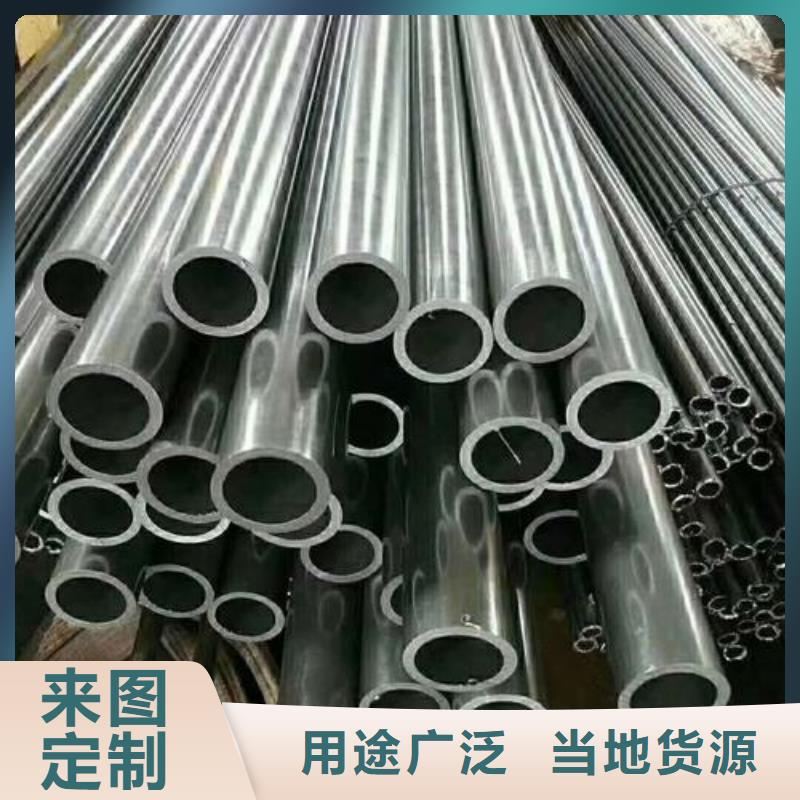 無縫鋼管鍍鋅鋼管可接急單