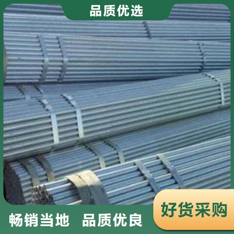 光亮無(wú)縫管廠家