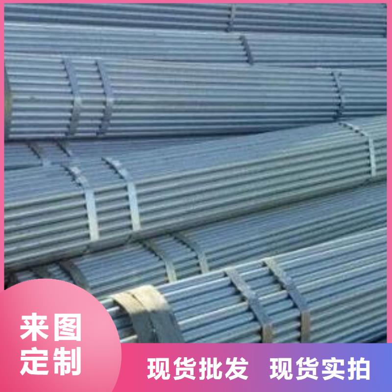 無(wú)縫鋼管精密無(wú)縫鋼管一個(gè)起售