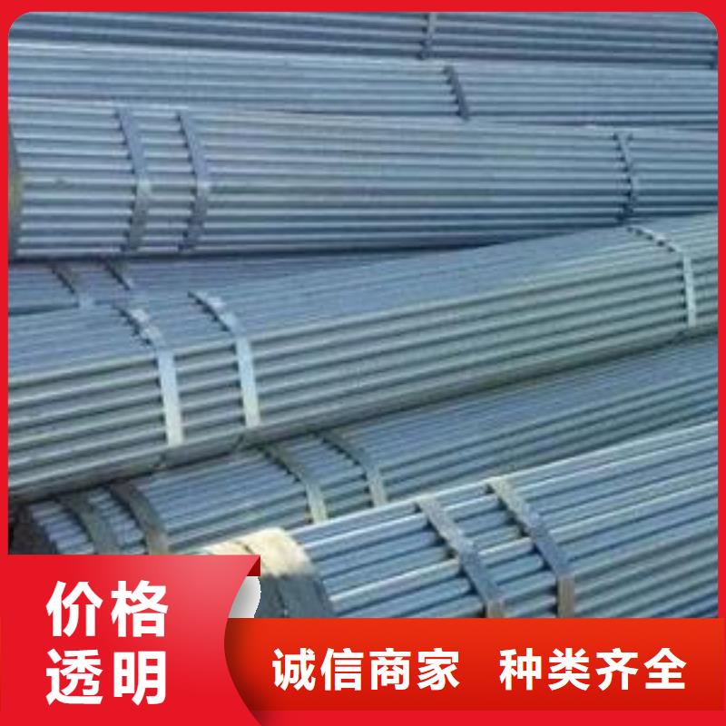 無(wú)縫鋼管精密無(wú)縫鋼管一個(gè)起售