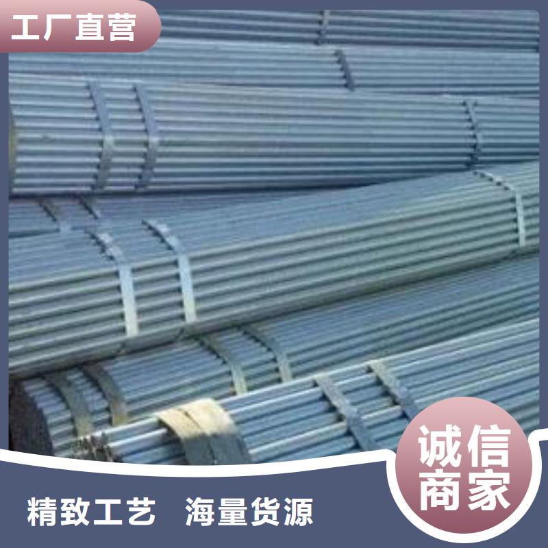 無縫鋼管鍍鋅鋼板可定制