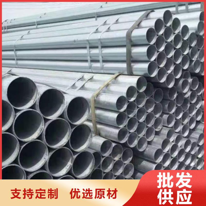 無縫鋼管鍍鋅鋼管可接急單
