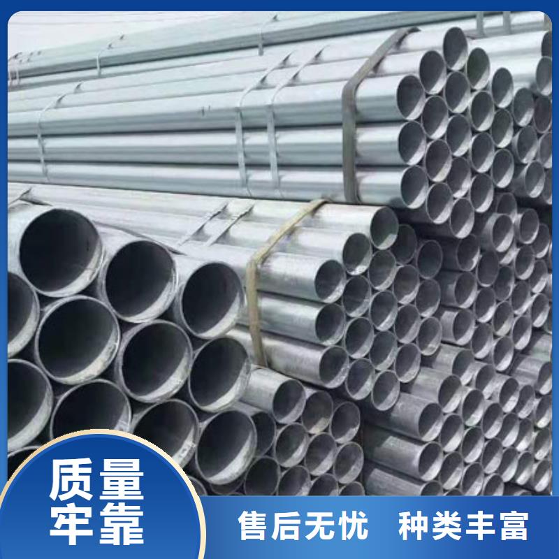 無(wú)縫鋼管精密無(wú)縫鋼管一個(gè)起售