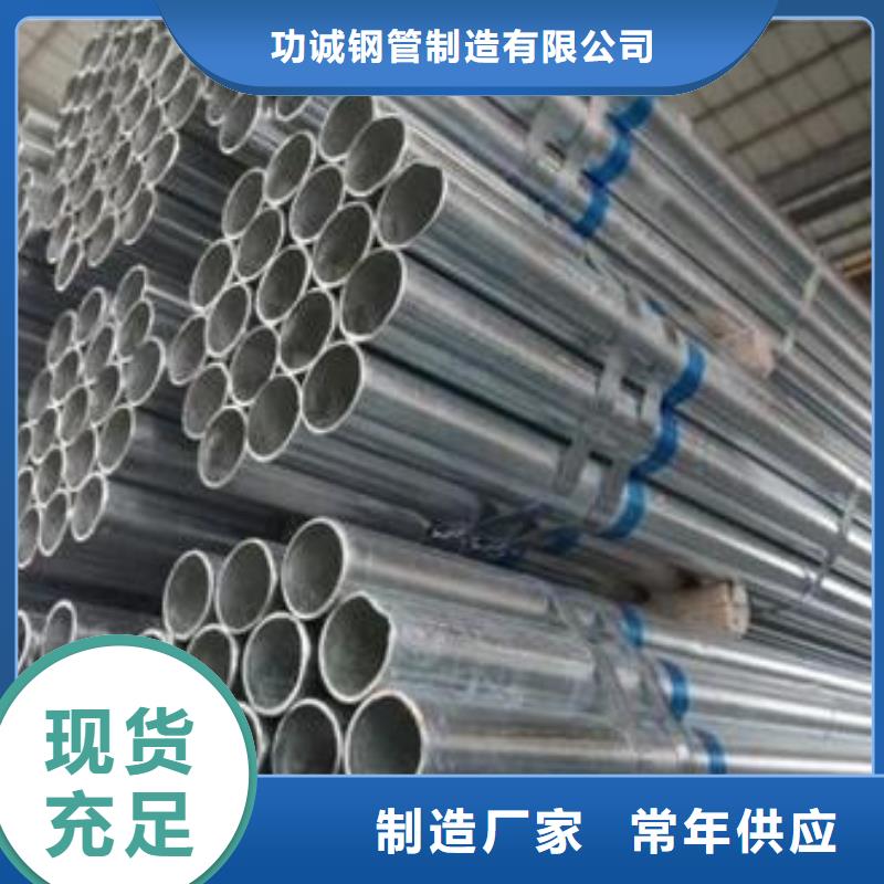 無(wú)縫鋼管精密無(wú)縫鋼管一個(gè)起售