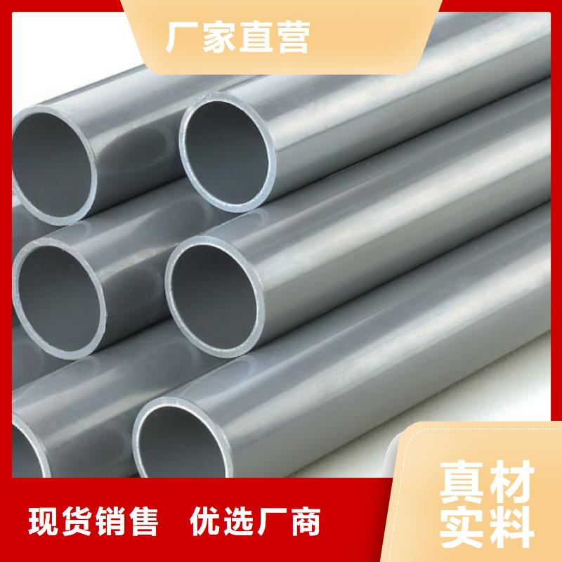 無縫鋼管鍍鋅鋼管可接急單