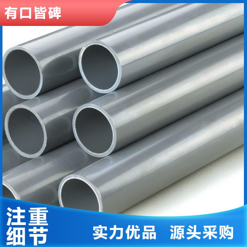 厚壁無縫鋼管無縫鋼管價格