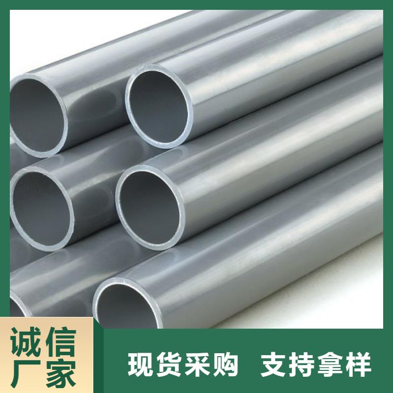 光亮無(wú)縫管廠家