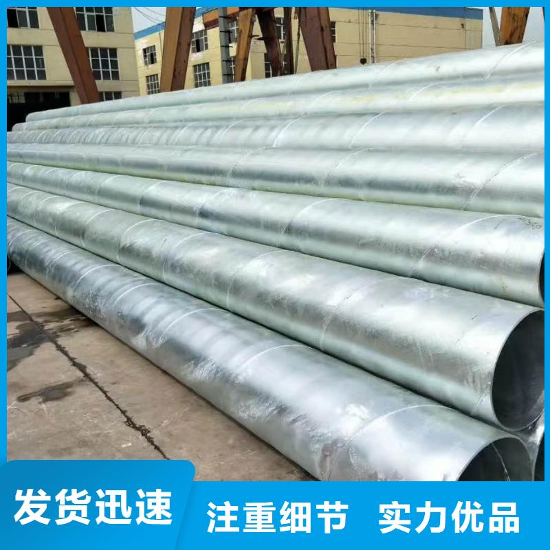 無(wú)縫鋼管精密無(wú)縫鋼管一個(gè)起售