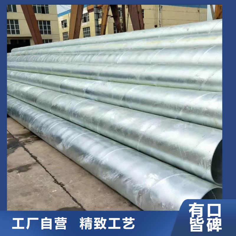 無縫鋼管鍍鋅鋼板可定制