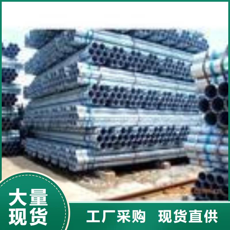 無(wú)縫鋼管精密無(wú)縫鋼管一個(gè)起售