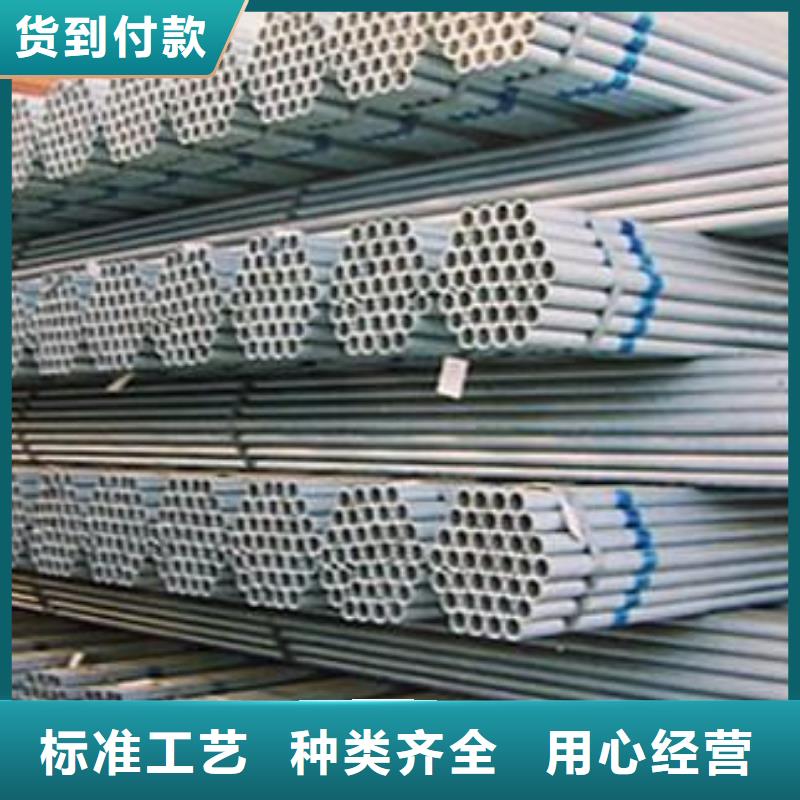 光亮無(wú)縫管廠家