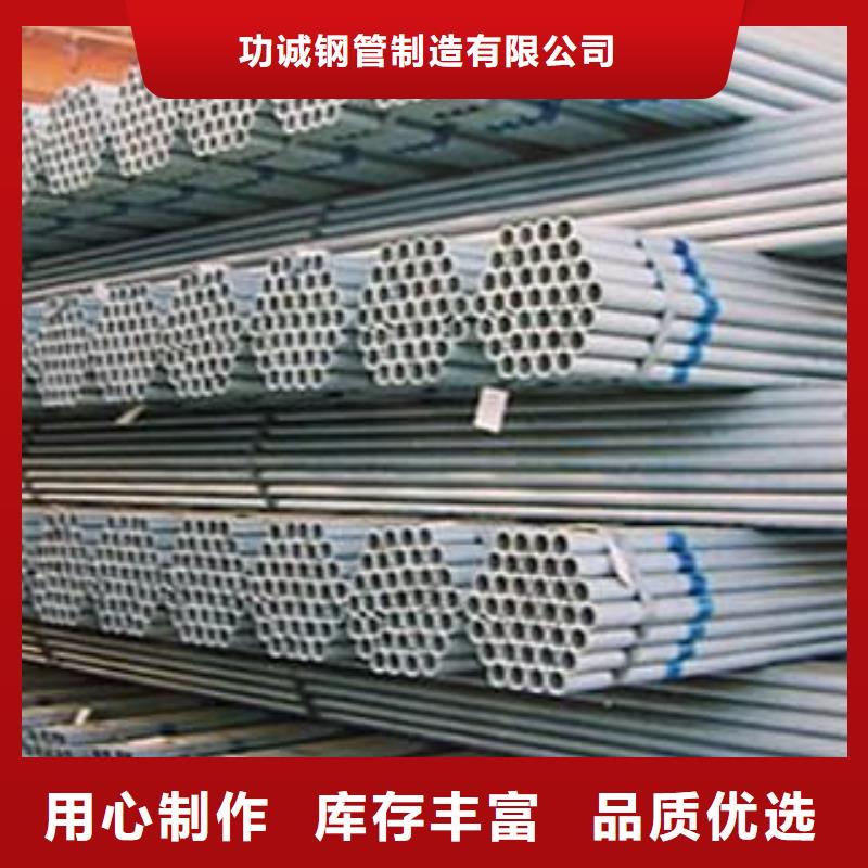 無(wú)縫鋼管精密無(wú)縫鋼管一個(gè)起售