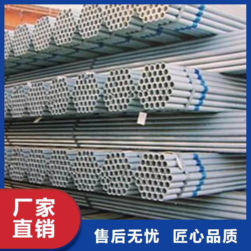 無縫鋼管鍍鋅鋼管可接急單
