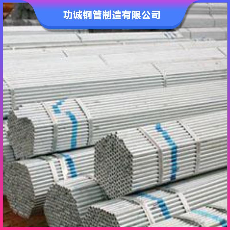 無(wú)縫鋼管精密無(wú)縫鋼管一個(gè)起售