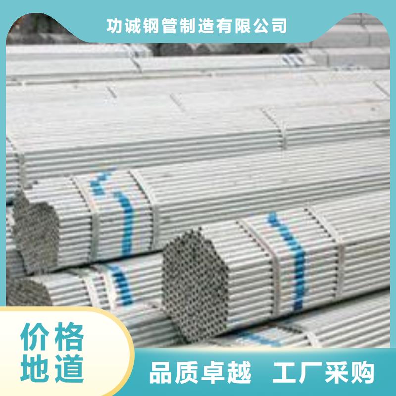 厚壁無縫鋼管無縫鋼管價格