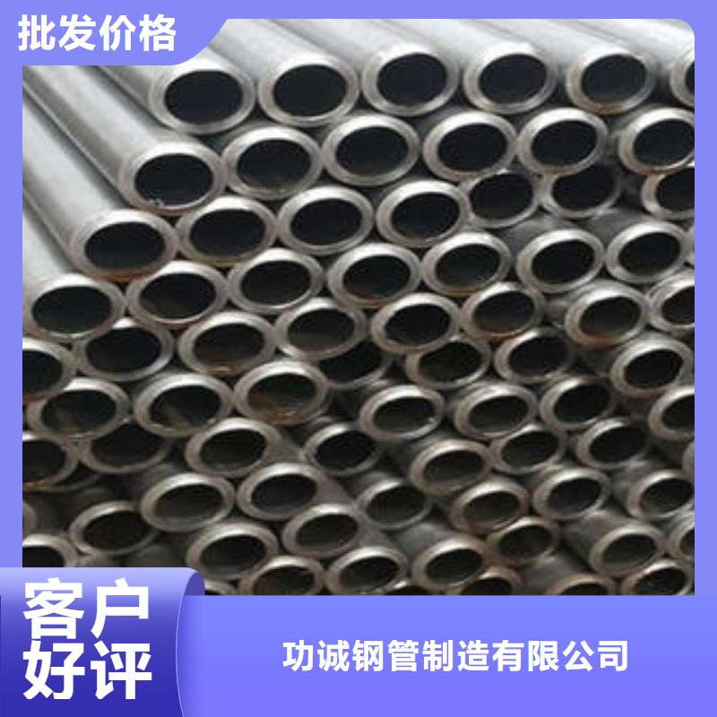 鍍鋅鋼管服務(wù)至上
