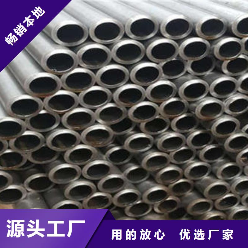 鍍鋅鋼管優(yōu)選原材
