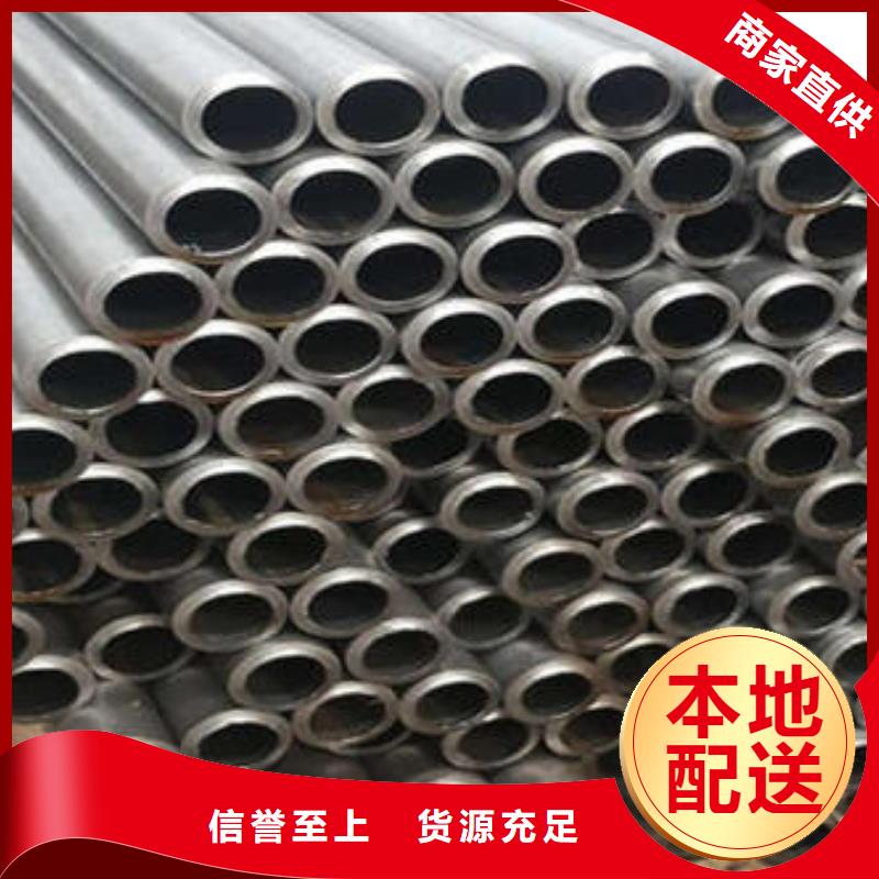 鍍鋅鋼管精心