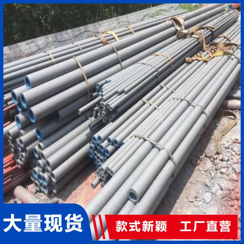 鍍鋅鋼管廠家-質(zhì)量保證