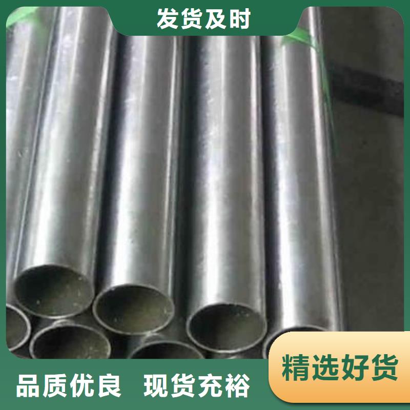 鍍鋅鋼管歡迎詢價