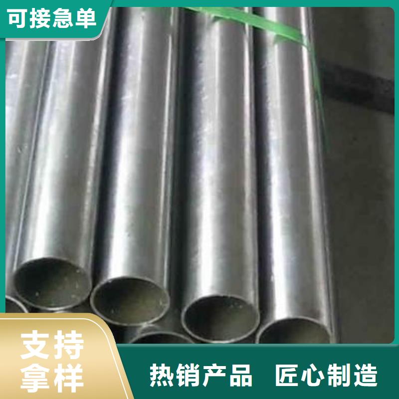 鍍鋅鋼管廠家直銷售后完善