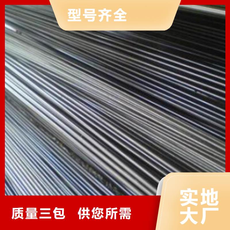 鍍鋅鋼管售后無憂