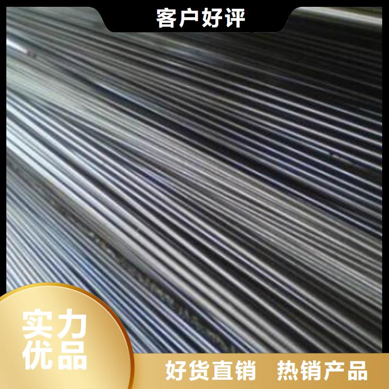 鍍鋅鋼管售后無憂