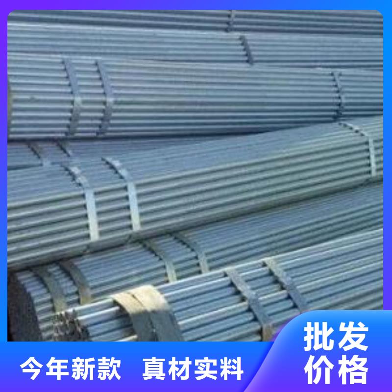 镀锌钢管做工细致