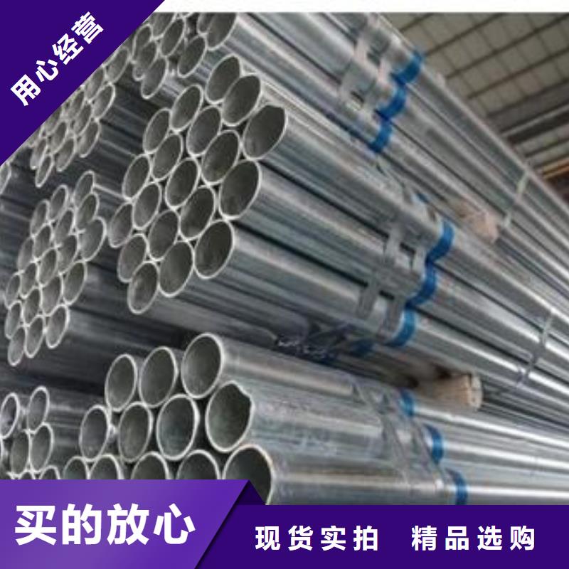 镀锌钢管高压锅炉管质优价保