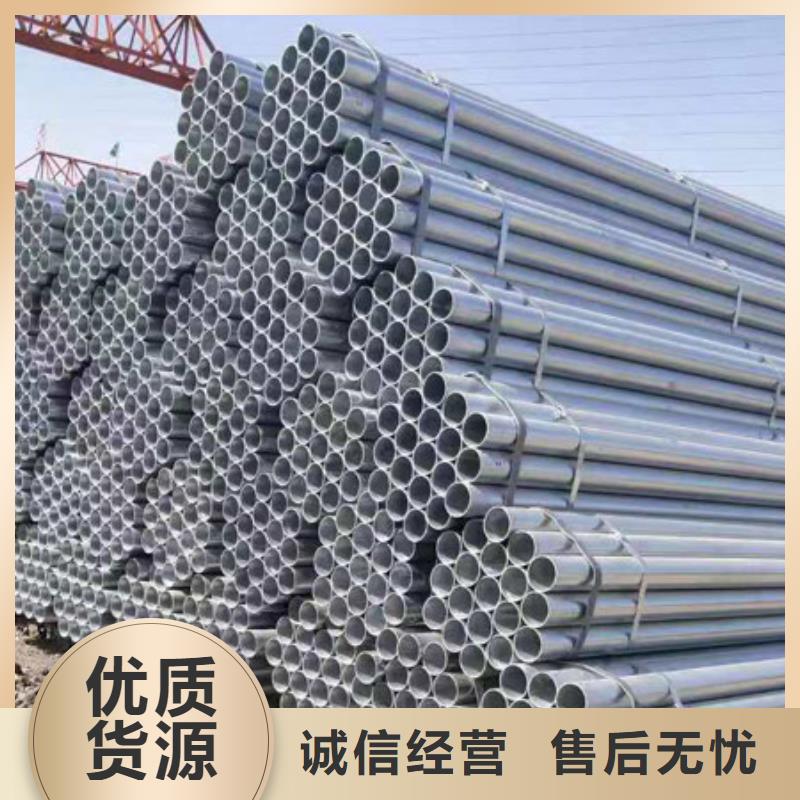 镀锌钢管高压锅炉管品质无所畏惧