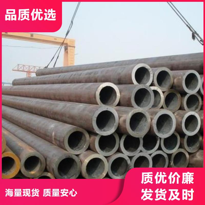 鍍鋅鋼管無縫鋼管專注產(chǎn)品質(zhì)量與服務(wù)