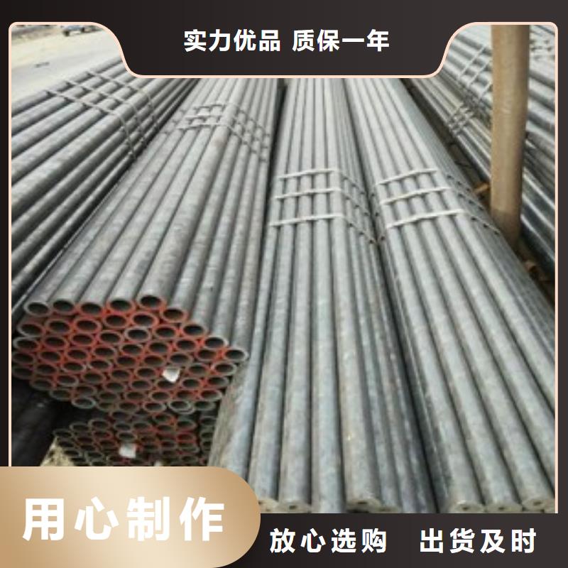 鍍鋅鋼管廠家新品