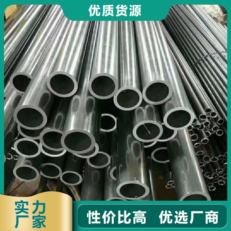 精密钢管圆钢厂家技术完善