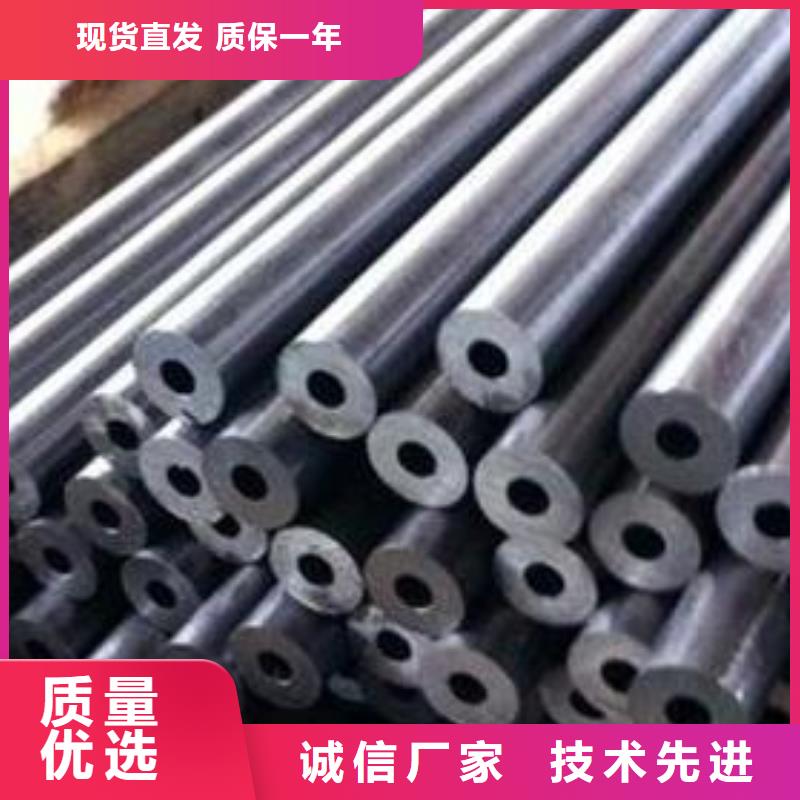 45#無縫鋼管不巧品質(zhì)，管通天下