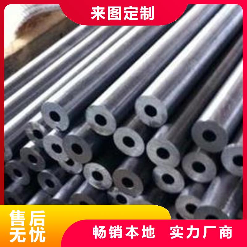 精密钢管圆钢厂家技术完善