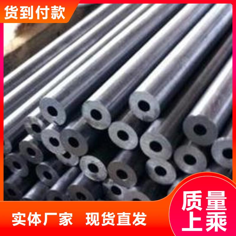 精密钢管镀锌钢管设备齐全支持定制