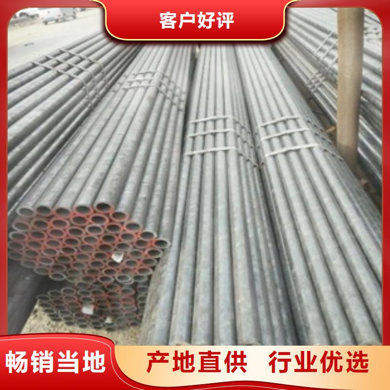 精密鋼管鍍鋅鋼管定制速度快工期短