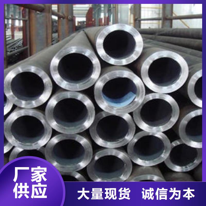 精密钢管高压锅炉管专注细节使用放心
