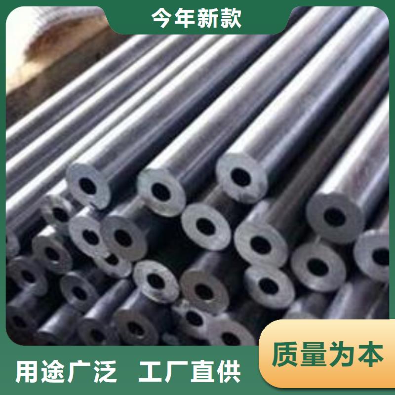精密鋼管鍍鋅鋼管從源頭保證品質(zhì)
