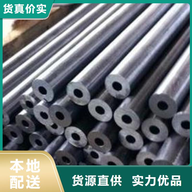 精密鋼管圓鋼產(chǎn)地貨源