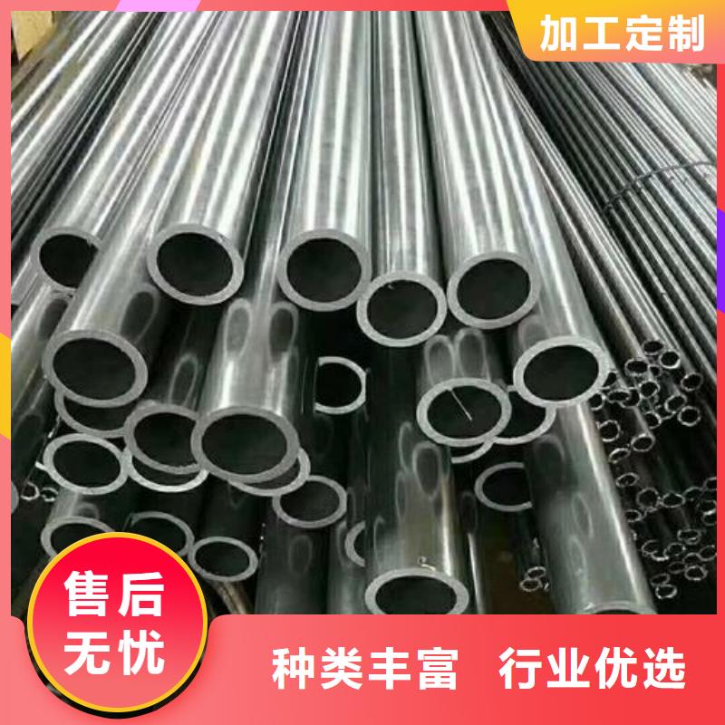 精密鋼管鋼板專注生產(chǎn)N年