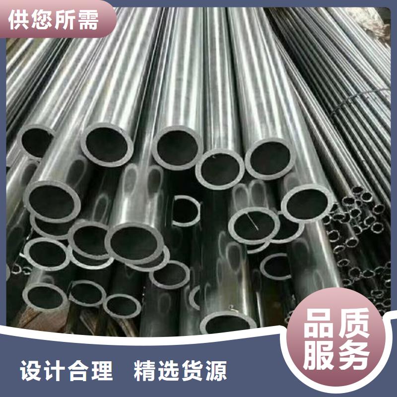 精密鋼管高壓鍋爐管一對(duì)一為您服務(wù)