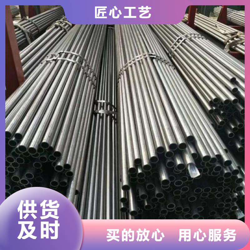 精密鋼管鋼板專注生產(chǎn)N年