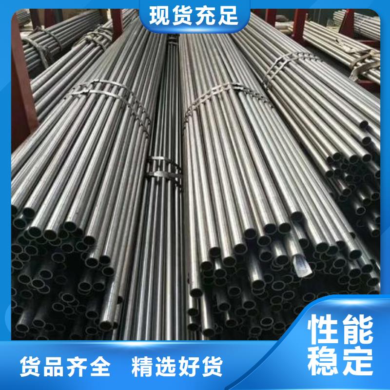 精密钢管镀锌钢管定制速度快工期短